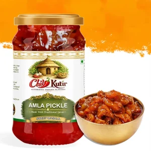 Amla Pickle | Amla ka Achar 400gm