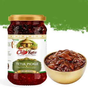 Tetul Aachar (Tamarind Pickle) 400gm